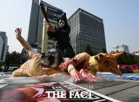 [TF사진관] '동물 학대하는 모피와 다운 반대한다!'...기자회견 연 동물단체