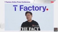  SKT, 'T팩토리' 개관…박정호 '홍대 거리서 체험의 장 펼칠 것'