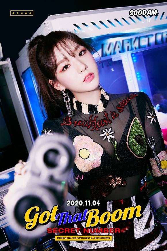 시크릿넘버 수담의 개인 콘셉트 포토·티저 영상이 공개됐다. 도도하고 강렬한 매력이 시선을 사로잡는다. /바인엔터테인먼트, 알디컴퍼니 제공