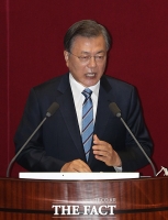 [TF포토] 2021년도 예산안 시정연설하는 문재인 대통령