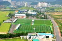  진주시, 공공체육시설 '온라인 예약시스템' 도입…11월 2일부터