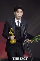 [TF포토] 장관 표창 수상, 소감 밝히는 임영웅