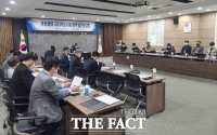  ‘영광굴비 지리적 표시제 등록’ 용역 중간보고회 개최
