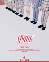  BAE173, 11월 19일 데뷔 확정…하반신 티저 궁금증 UP