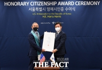 [TF사진관] 명예 서울시민 된 해리 해리스 주한미대사