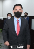  국민의힘, '정정순 체포동의안' 표결 불참…'민주당이 알아서 하라'