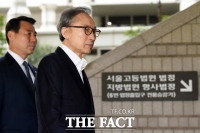  79세 이명박 전 대통령, 징역 17년 확정…곧 재수감