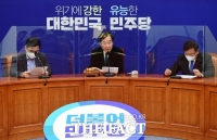 민주당, 재보선 공천 수순…이낙연 '심판받는 게 책임 있는 도리'