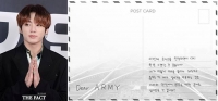  방탄소년단 정국, 깜짝 손편지 공개…왜?