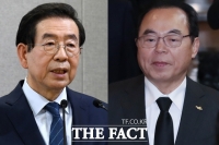 [TF의 눈] 민주당 '당헌 개정' 꼼수, 우리 모두가 부끄럽다