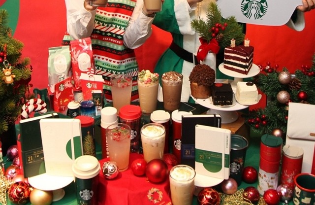 스타벅스가 크리스마스 시즌을 맞아 내달 31일까지 고객과 함께하는 기금 적립 행사를 전개한다. /스타벅스커피 코리아 제공