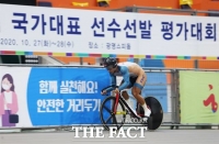  광명 스피돔에서 열린 ‘2020 사이클 트랙 국가대표 선수 선발 평가대회’