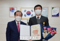  (재)빛고을결식학생후원재단 김성진 이사장, ‘국민포장’ 수상