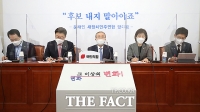  국민의힘, 민주당 서울·부산시장 보선 공천 결정 맹비난…