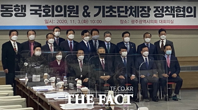 광주광역시의회 4층 대회의실에서 3일 오전 김종인 비상대책위원장을 비롯한 국민의힘 호남동행국회의원과 광주시 5개 자치구청장이 참석한 가운데 정책협의회가 개최됐다./ 광주=나소희 기자