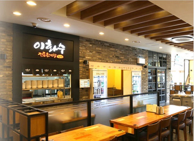 이화수전통육개장을 운영하는 이화수가 가맹사업법을 위반해 공정위로부터 시정명령을 받았다. /이화수 홈페이지 갈무리