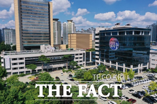 대구교육청은 학교 밖 아동의 아동양육한시지원금 신청을 추가접수 한다고 밝혔다. 대구시교육청 전경 / 대구시교육청 제공