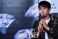  '무단횡단 사망사고' 임슬옹 약식 기소…'유족 합의'