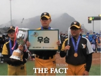  남양주야놀 유소년야구단, 2020 한국컵 전국유소년야구대회 제패