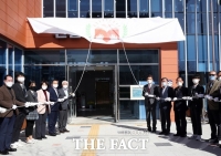  포항 연일공공도서관 개관