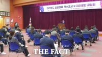  전북도, 친일잔재 전수조사 및 처리방안 공청회 개최