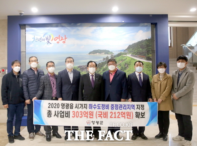 전남 영광군은 ‘2020년 하수도정비 중점관리지역’에 지정돼 영광읍 시가지 침수피해 예방사업비 303억 원(국비 212억 원)을 확보했다고 4일 밝혔다./ 영광군 제공