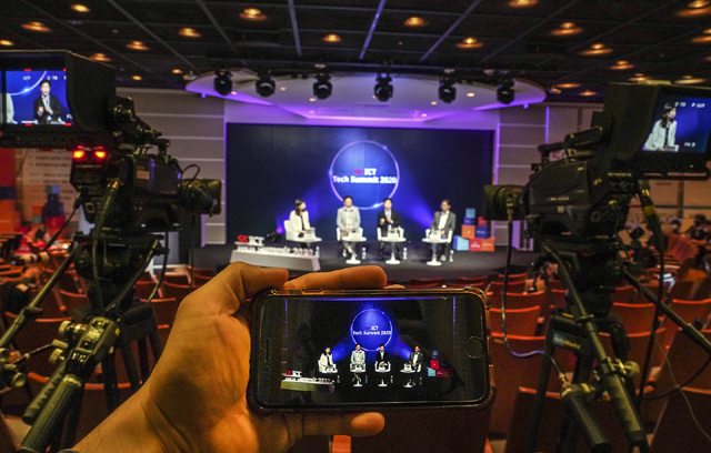 SK그룹 종합 ICT 기술전 SK ICT 테크 서밋 2020이 SK텔레콤 T타워 수펙스홀에서 온라인으로 실시간 중계되고 있다. /SK텔레콤 제공