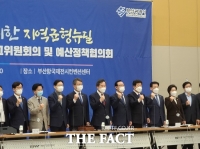  이낙연 “보궐선거 거듭 사과…가덕신공항은 희망 고문 끝내겠다”