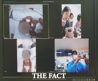  '아가야 힘내'…전북대병원, 신생아 스마트 화상면회 도입
