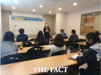  제주시, 모바일 홍보마케팅 전문교육으로 디지털 경제 대응