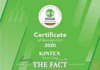  킨텍스, 세계 최초 국제 전시.컨벤션 마케팅어워드 모두 석권