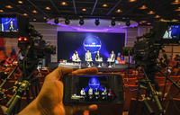  SK그룹, 기술 교류의 장 열었다…'SK ICT 테크 서밋' 개최