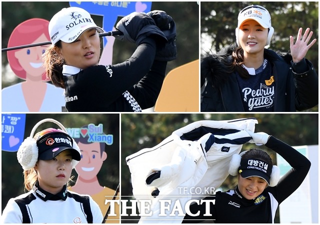 KLPGA 투어 하나금융그룹 챔피언십 1라운드가 5일 오전 인천 영종도 스카이72 골프앤리조트에서 열린 가운데 고진영과 오지현, 이정은6, 임희정(왼쪽 위부터 시계방향)이 장갑과 귀마개 등 두꺼워진 옷차림으로 경기에 임하고 있다. /인천=남용희 기자