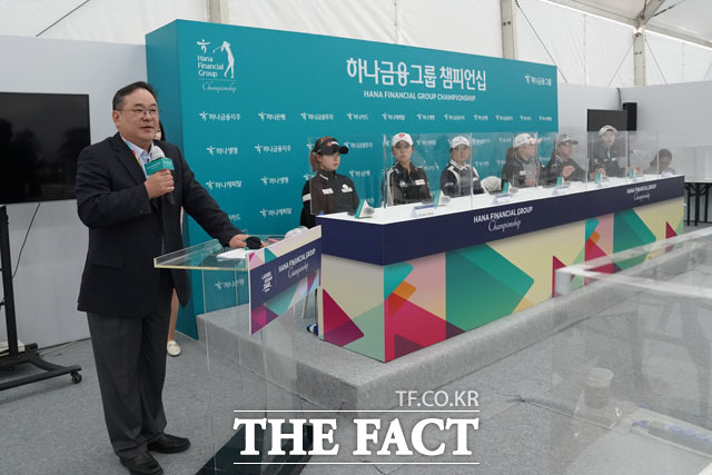 2020년 한국여자프로골프 투어 하나금융그룹 챔피언십 기자회견에 참석한 선수들.