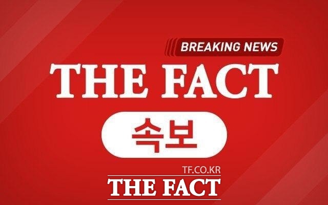 5일 검찰에 따르면 대전지검 형사5부(이상현 부장검사)는 이날 오전 9시께 정부세종청사 내 산업통상자원부와 경주에 있는 한수원 본사에 검사와 수사관을 일제히 보내 관련 자료를 확보 중이다. /더팩트 DB