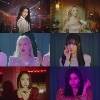  여자친구, 마녀가 된 소녀의 화려한 디스코