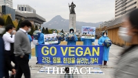 [TF사진관] '건강 환경 살리는 채식' 촉구하는 시민단체