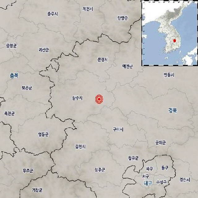 경북 상주시 동쪽 5km 지역에서 규모 2.9의 지진이 발생했다. /기상청 제공