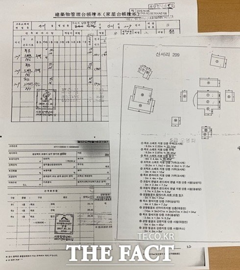 장기면 산서리 209번지 건축물관리대장 확인결과 이 땅 면적은 691㎡로 지난 1811년부터 1970년까지는 각각 23.14평과 26.45평의 주택 두 채,그리고 26.45평의 창고가 서류상 존재 하는 것으로 명시 돼 있었다. 왼쪽 사진 위는 구건축물관리대장사본. 왼쪽 사진 아래는 소유권이 국방부로 넘어 간 이후 대장.사진 오른쪽은 엄씨가 입수한 국방부시설단 작성 보상서류. 이서류에는 산서리 209번지에는 없던 사찰과 요사채등 14채가 있는 것으로 작성되어 있다./제보자 제공