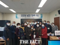  울릉군, 농산물 홍보를 위한 농업인 정보화 교육 실시