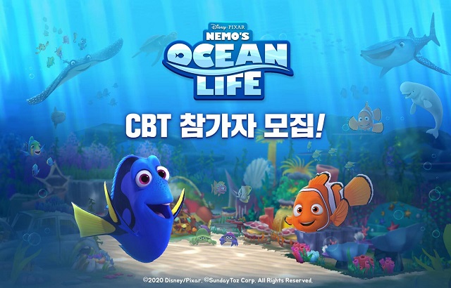 모바일 신작 니모의 오션라이프 CBT 대표 이미지 /선데이토즈 제공