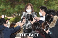  법무부·대검 특활비 현장검증…윤석열 '적극 협조'