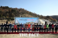  포항, 오어지 둘레길 따라 자연경관도 즐기고 건강도 챙기자