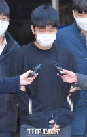  영장심사 마친 '웰컴투비디오' 손정우…'정말 죄송하다'