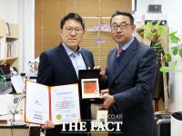  SK하이닉스, '2020년 산학연구과제 우수발명' 포상