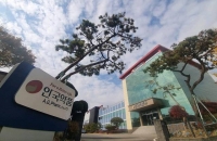  안국약품, 향남생산본부에 로봇 및 자동화 공정 도입