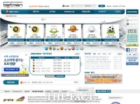   스포츠토토 공식 온라인 발매 사이트 베트맨, 19일까지 서비스 일시 중지