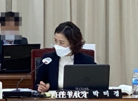  경북도의회 행감, 경북 녹색어머니회 보조금 내역 밝혀라