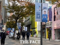  코리아세일페스타 1~7일 카드사 매출 17조 원…전년비 8.4%↑