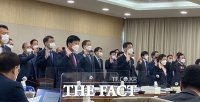  경북교육청, 성범죄, 음주에 권위 추락 된 부끄러운 자화상